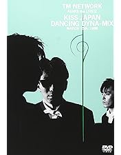 Amazon.co.jp: TM NETWORK THE VIDEOS 1984-1994(完全生産限定盤